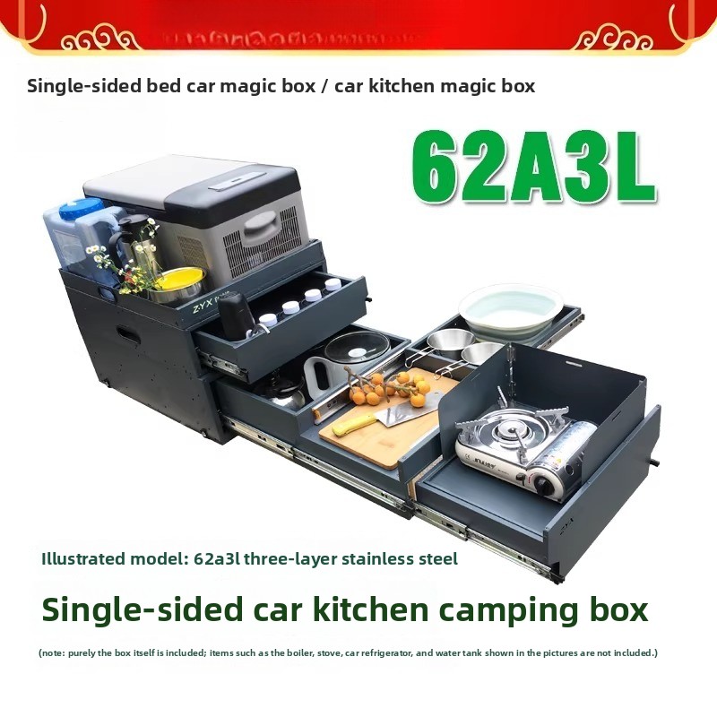 Camping Cooking Organizer - Draagbare achterklepkeuken & opbergbox – 62AB