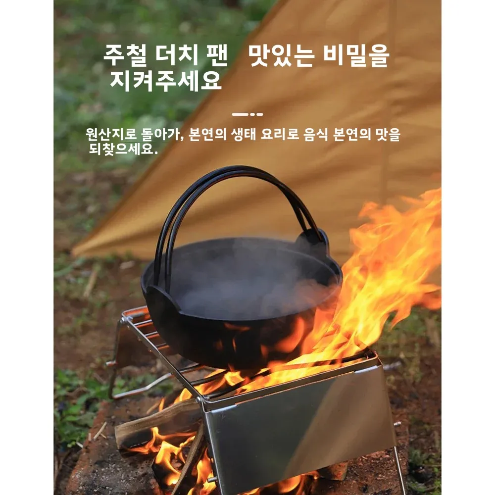 Gietijzeren buitenoven met dek - Camp Dutch Oven Cast recensie en prijs