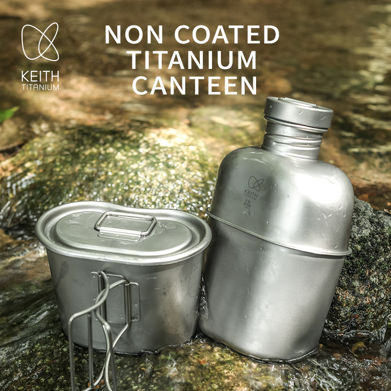 KEITH Pure Titanium Canteen Me - Camping Hiking Cooking recensie en prijs