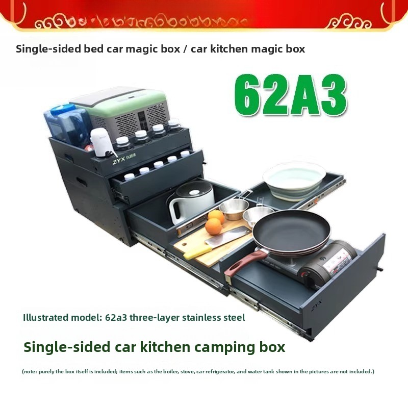 Draagbare achterklepkeuken & o - Camping Cooking Organizer recensie en prijs