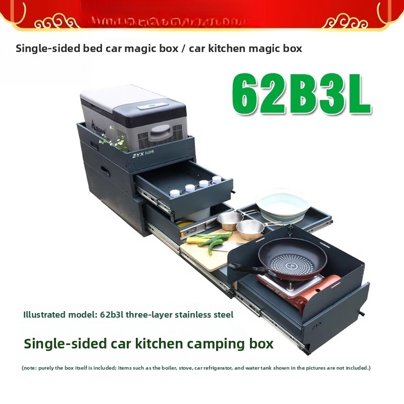 Draagbare achterklepkeuken & o - Camping Cooking Organizer recensie en prijs